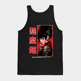 Japanese Anime Streetwear Cyberpunk Vaporwave Yakuza Manga Girl Tank Top